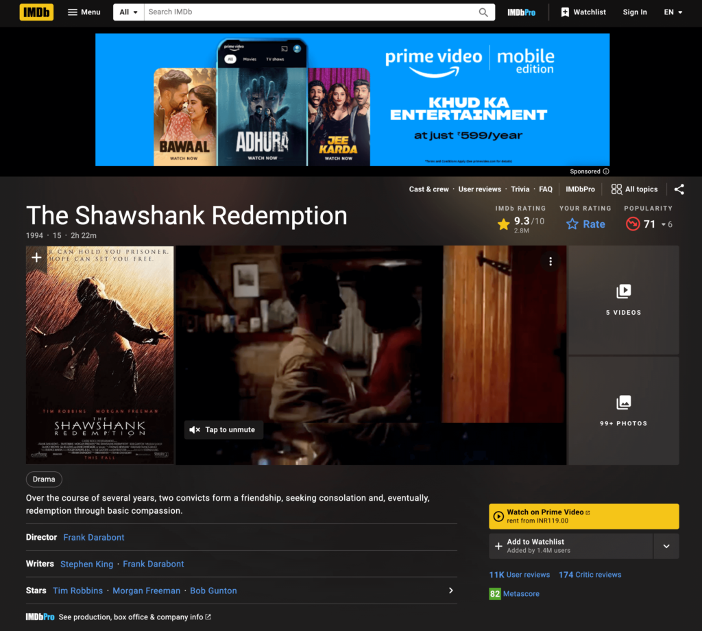 IMDB_Banner_Ad_Example